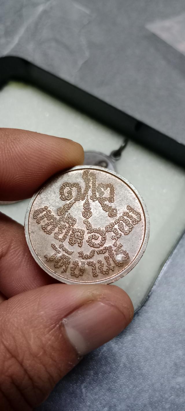 พระหลวงพ่อคูณ ปริสุทโธ รุ่น 72 ปีแซ่ยิด 6 รอบ วัดบ้านไร่ ปี2537