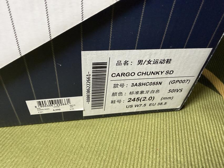 ￼MLB รองเท้าผ้าใบ ยูนิเซ็กส์ Cargo Chunky Sd (Suede) รุ่น 3ASHC055N 50IVS สีขาวงาช้าง รูปที่ 4