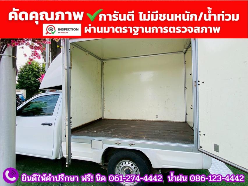 TOYOTA REVO Singlecab 2.4 J ปี 2018 รูปที่ 8