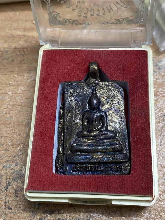 พระครูสิริธรรมาภิราม