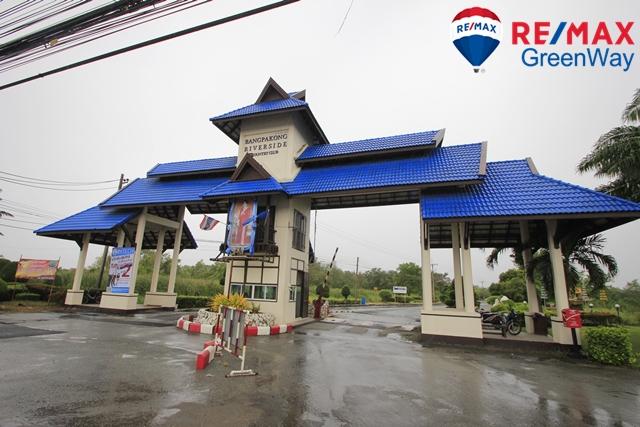 ที่ดินสนามกอล์ฟบางปะกงริเวอร์ไซด์ 1-2-01 ไร่ หันหน้าออกแม่น้ำบางปะกง ใกล้กรุงเทพ มอเตอร์เวย์ กรุงเทพ ชลบุรี สายใหม่ 8,800บาท/วา 13