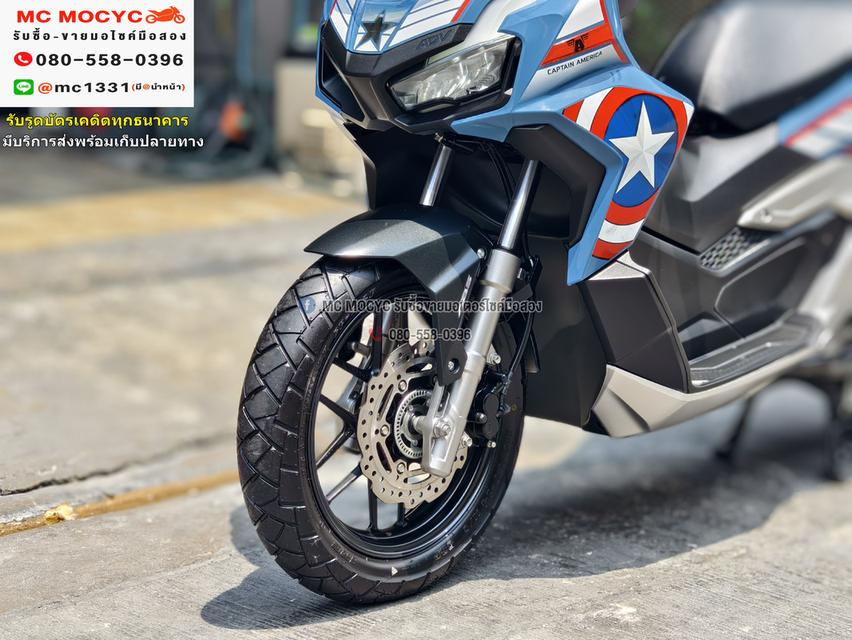 Adv 160i 2023 วิ่ง500โลแท้ สีพิเศษตัวกัปตันอเมริกา รถบ้านแท้มือเดียว สภาพป้ายแดง No1032    14