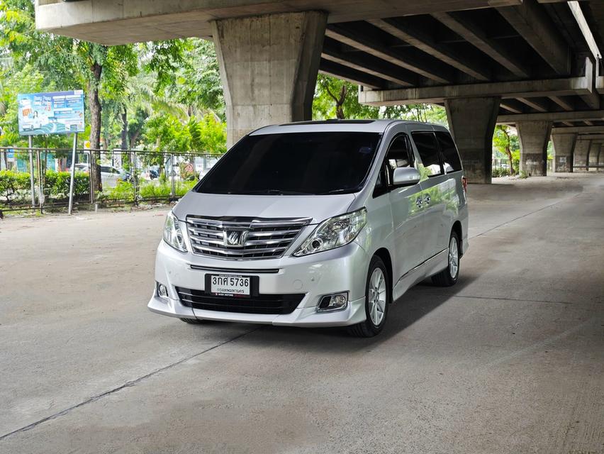 Toyota Alphard 2.4 V ปี 2014