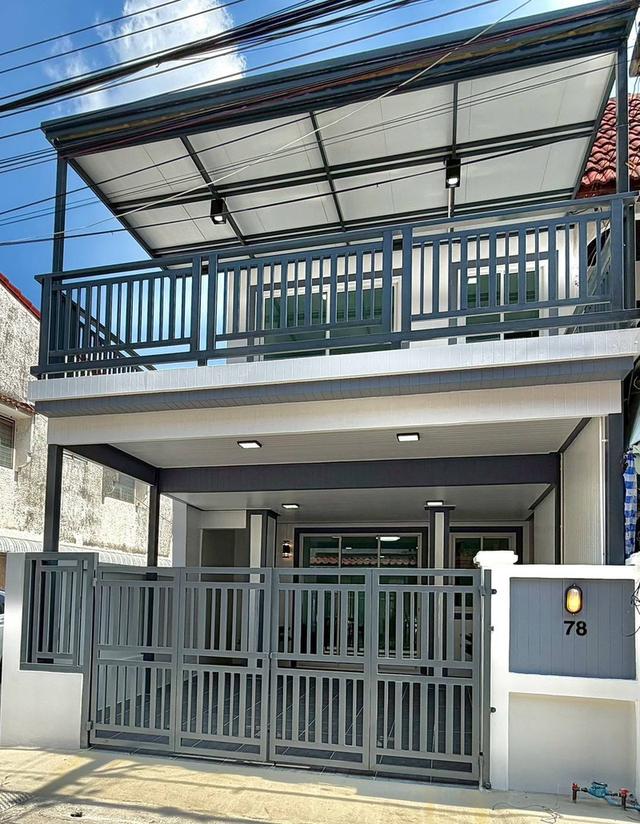 ซอยประชาราษฎร์ 14 ..