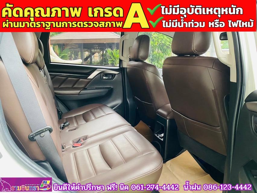 MITSUBISHI  PAJERO SPORT 2.4 GT-Premium 4WD Elite Edition  ปี 2020 10