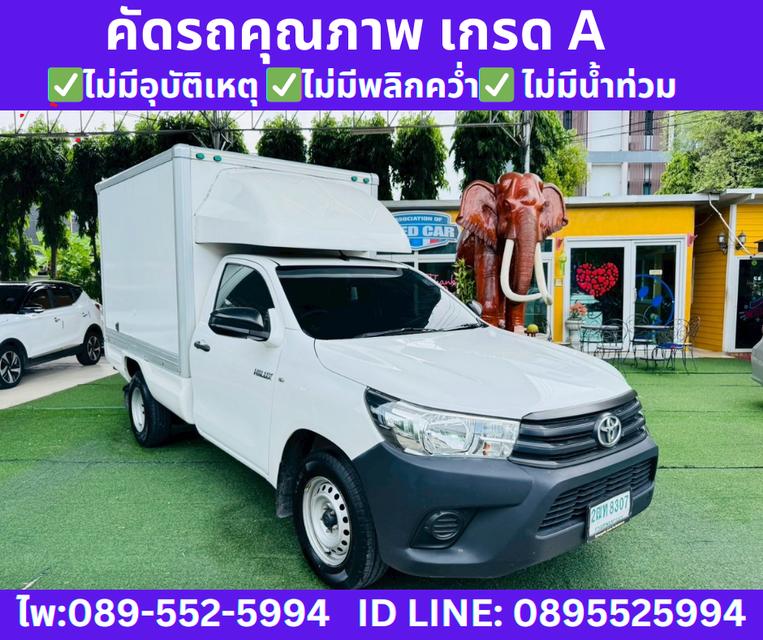 TOYOTA  HILUX REVO 2.4 SINGLE CAB J MT ปี2018 4