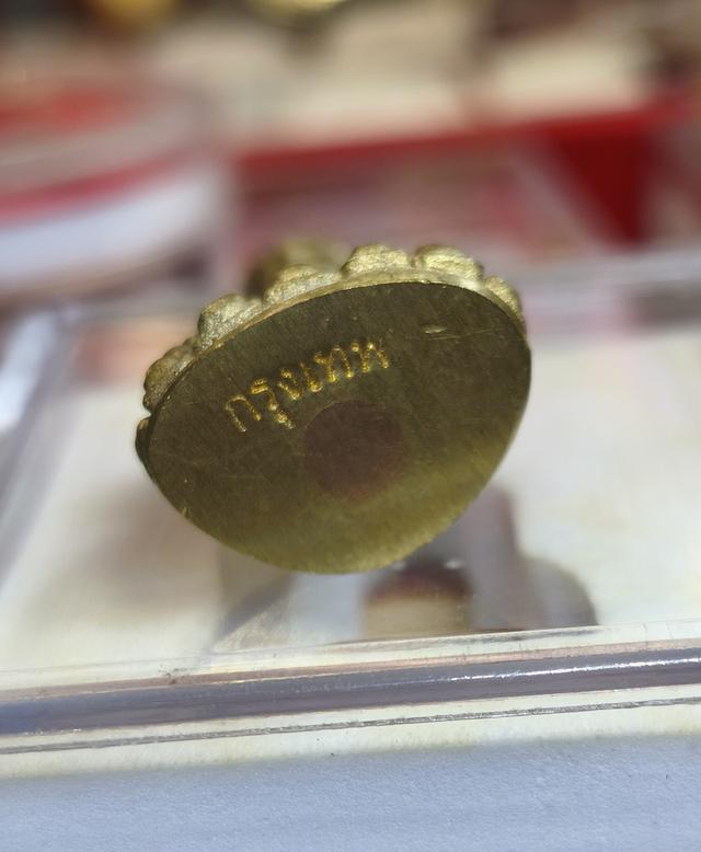 พระกริ่งหลวง ปี 49 โค๊ต กรุงเทพ 6