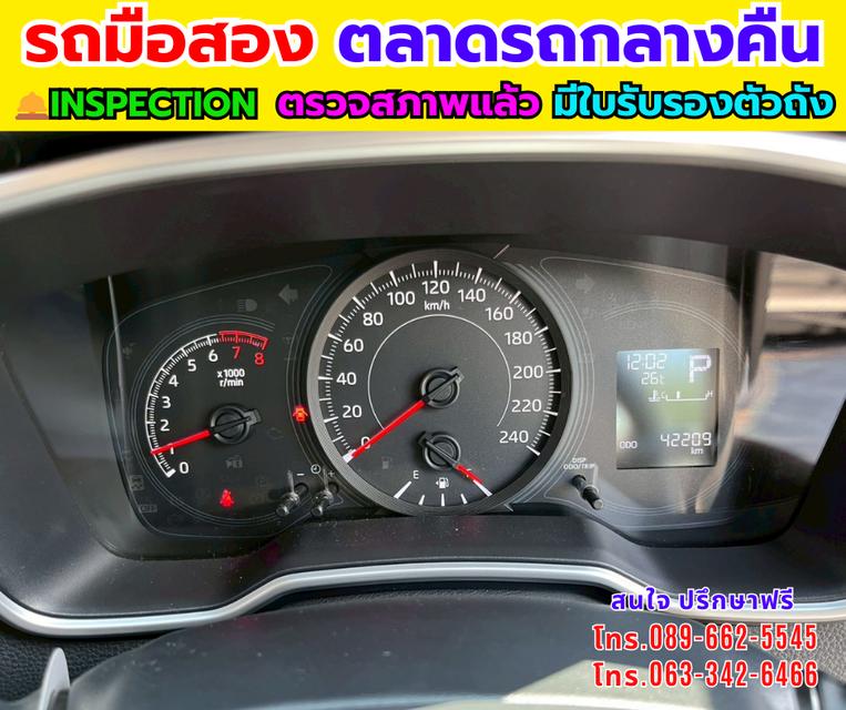 🔥ปี2020 Toyota Corolla Altis 1.6  G 📌เครื่องเบนซิน+แก็ส CNG รูปที่ 12