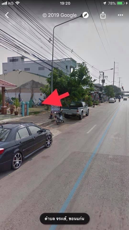 ขายที่ดินเปล่า ทำเลทอง ติดถนนมะลิวัลย์ (ทางหลวง 12) จ.ขอนแก่น 10