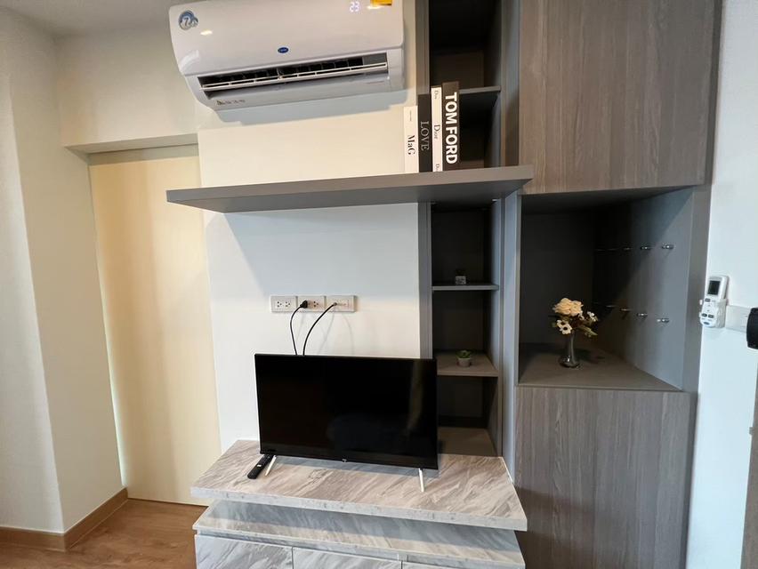 ✨ แมคนิครามอินทรา 21✨  ขนาด 33 ตร.ม. 🏙️ 1 ห้องนอน พร้อมห้องเอนกประสงค์ 1 ห้อง 5