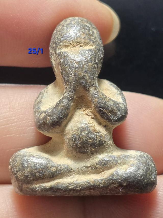 25/1#ขายพระบ้านเก่าเก็บ