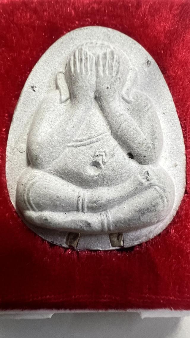 หลวงปู่โต๊ะ วัดประดู่ฉิมพลี กทม.