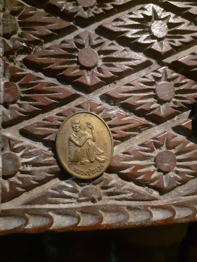 หลวงปู่สรวง รุ่น1 เทวดาอากู