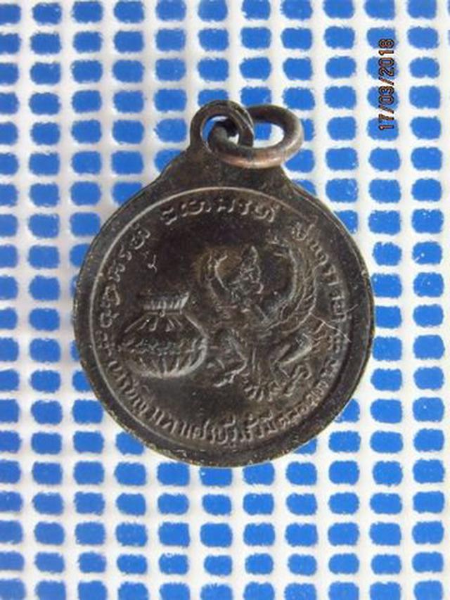 รูป 5151 เหรียญกลมเล็ก หลวงปู่แหวน รุ่นมหาเศรษฐีมั่งมีตลอดกาล จ. 1