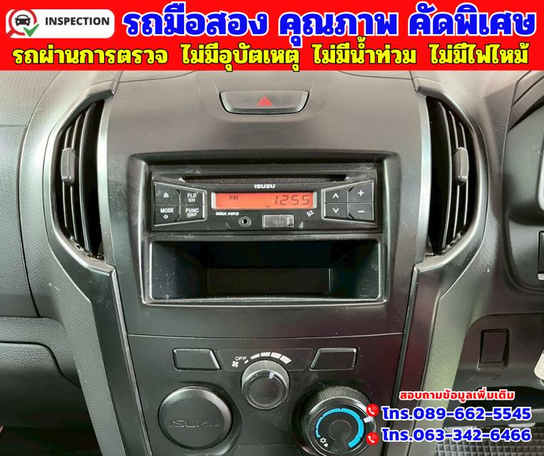 🔵ปี2020 Isuzu D-MAX 1.9 SPARK S Spark 🔵ไมล์แท้ 78,xxx กม. 🔵เกียร์ธรรมดา 7