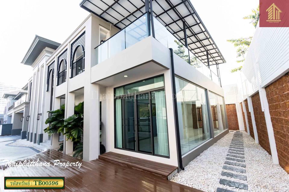 แกรนด์ บางกอก บูเลอวาร์ด ศรีนครินทร์ 3