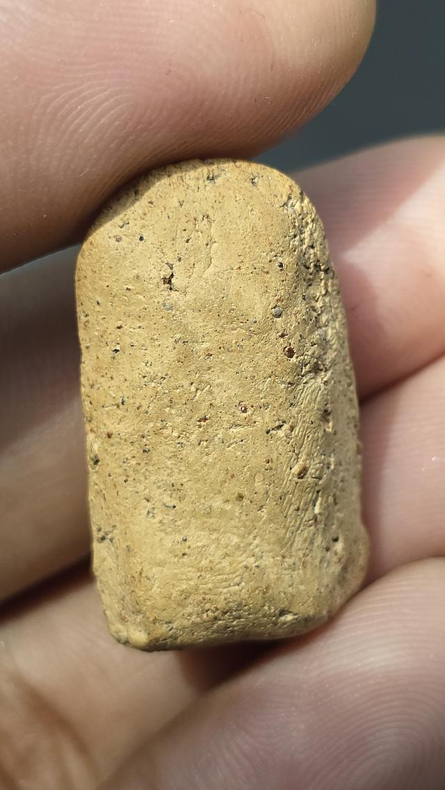 พระคงลำพูน  2