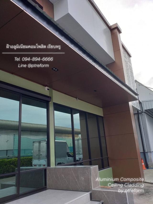 ใกล้เข้าฤดูฝนแล้ว หน้าบ้าน-อาคาร มี “หลังคากันสาด” สวยๆพร้อมแล้วรึยัง? 9