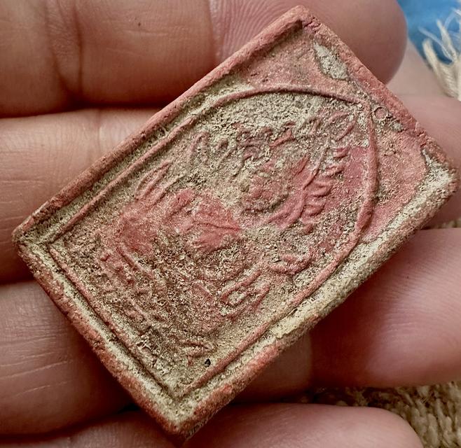 พุทธชินราช หลังยันต์ หลวงพ่อหม่น วัดพระยาปลา(คลองสิบสอง)ปทุมธานี ปี๒๔๖๓ รูปที่ 2