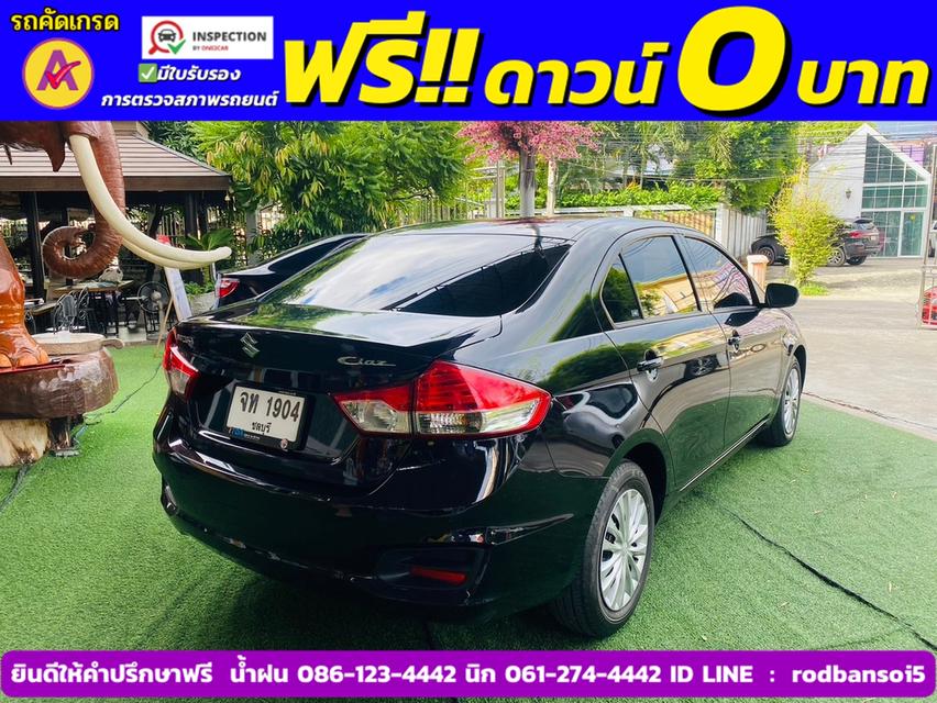 SUZUKI CIAZ 1.2 GL CVT ปี 2022 4