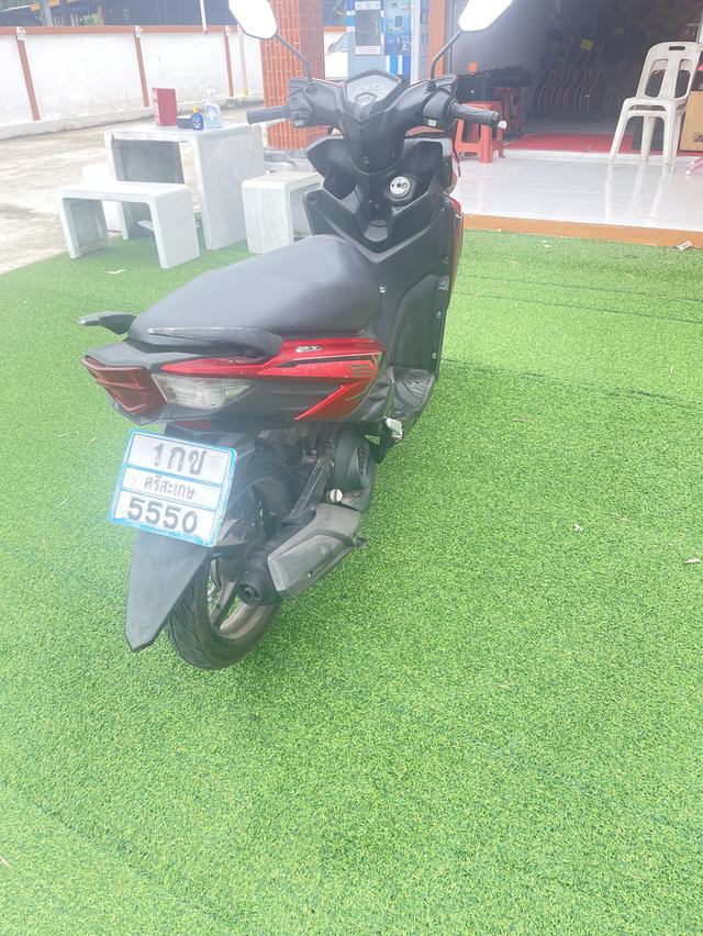 Yamaha GT125