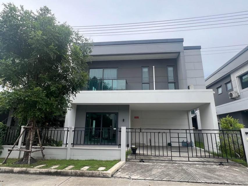  Centro ดอนเมือง แจ้งวัฒนะ 