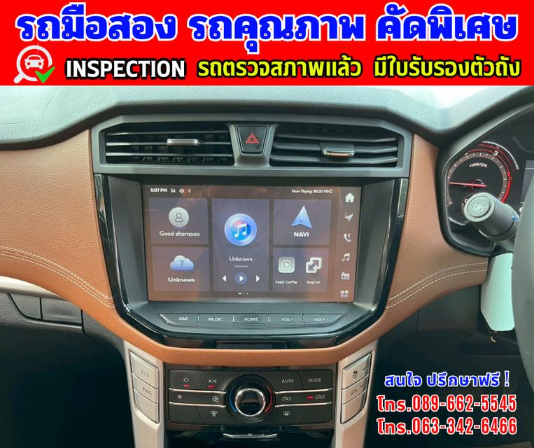 🎯ปี2022 MG Extender 2.0 DOUBLE CAB Grand X ✴️วิ่งน้อย 29,xxx กม. 9