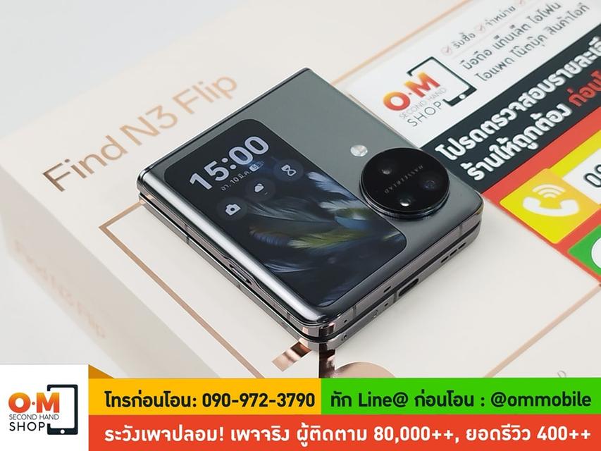 ขาย/แลก OPPO Find N3 Filp 12/256GB สีดำ สลีค ศูนย์ไทย ประกันศูนย์ 31/12/2024 สภาพสวยมาก แท้ ครบกล่อง เพียง 20,900 บาท 5