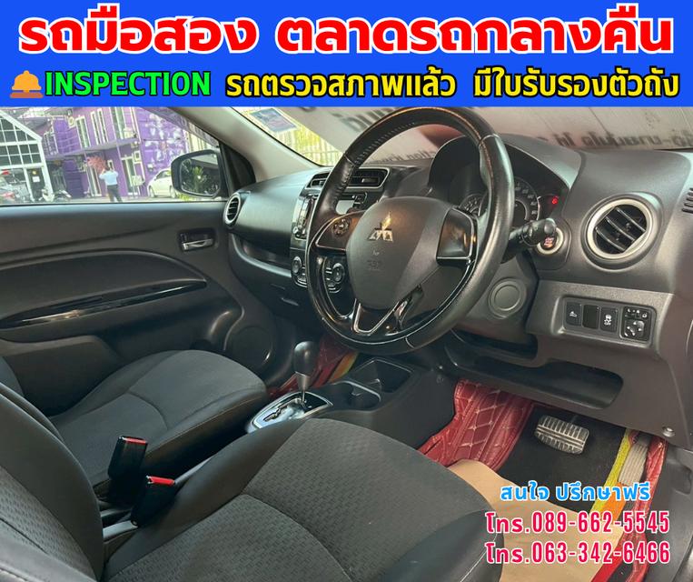 🚘ปี2016 Mitsubishi MIRAGE 1.2 GLS ⭐ไมล์แท้ 12x,xxx กม. ⚙️เครื่องเบนซิน ✨เกียร์ออโต้ 12