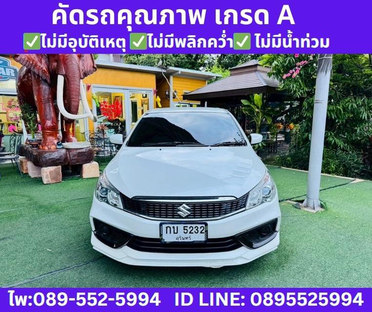 2023 SUZUKI CIAZ 1.2 GL SEDAN  3