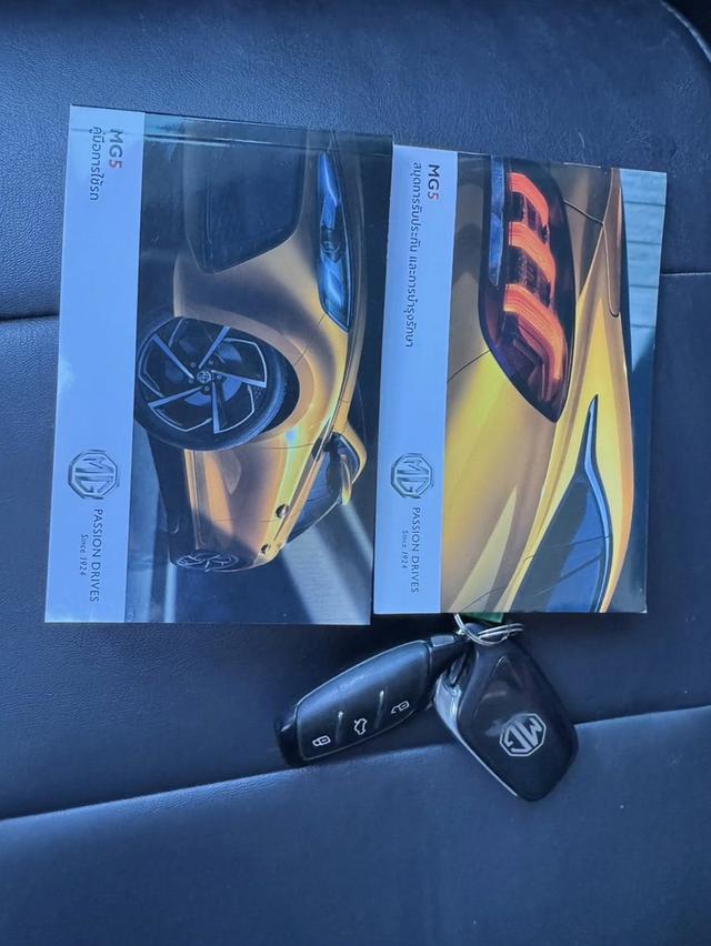 MG MG5 1.5 X SUNROOF I-SMART 12