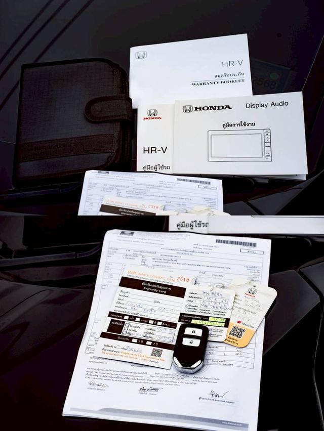 รหัสรถ PR2233 Honda. HRV 1.8 E ( Minor Change)ปี 2019 7