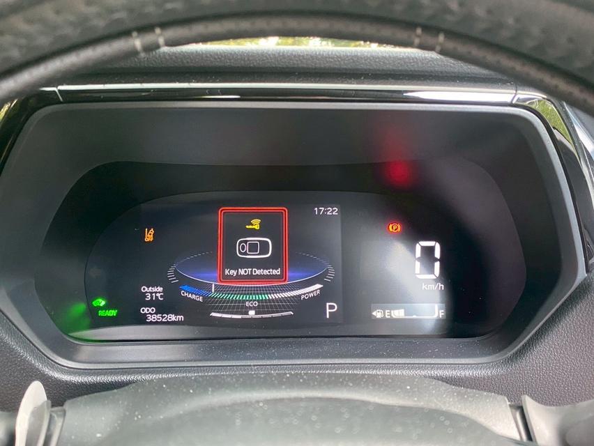 Toyota Yaris Cross. e: HEV Premium Luxury ปี 2023 ตัวท็อปสีพิเศษ รูปที่ 12