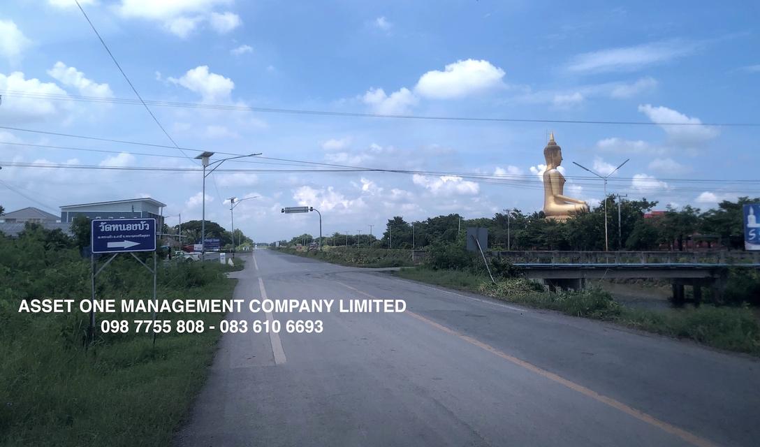 ขายไร่ละ 9 แสน ที่ดิน 2 ไร่ บ้านดอนกลาง นครหลวง พระนครศรีอยุธยา 098 7755 808 11