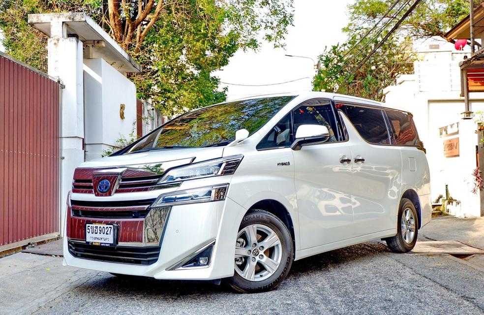 Toyota vellfire 2.5 hybrid X ปี 2021