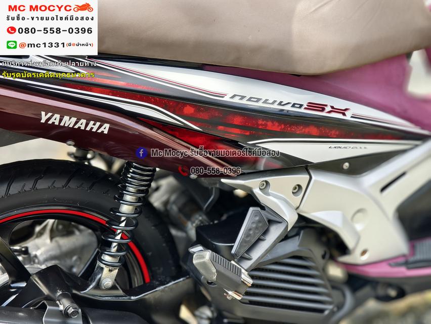 Nouvo 125sx 2012 เครื่องท่อเดิมเสียงเงียบ ขายตามสภาพ  มีเล่มชุดโอนครบ NO1233    12