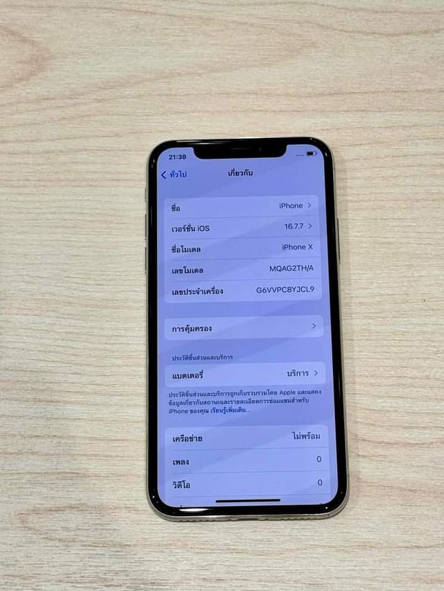 iPhone x สี silver 3