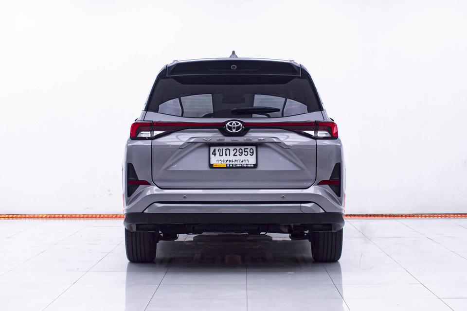 TOYOTA VELOZ 1.5 PREMIUM  2023  11