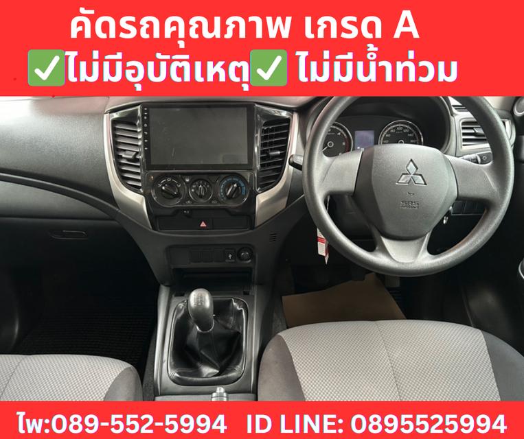 MITSUBISHI TRITON DOUBLE CAB 2.5 GLX MT ปี2024 10