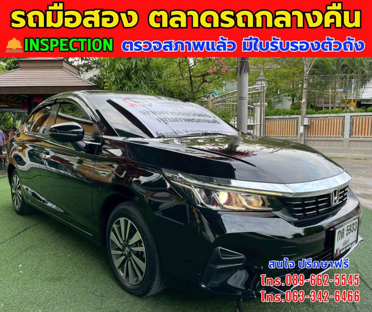 🚘ปี2024 Honda City 1.0 SV  ✅ไมล์แท้ 78,xxx กม. ⚙️เครื่องเบนซิน ✨เกียร์ออโต้ 3