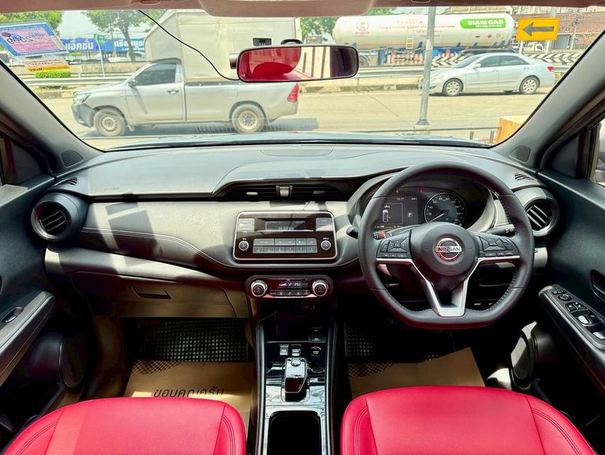 2023 NISSAN KICKS 1.2E E-POWER