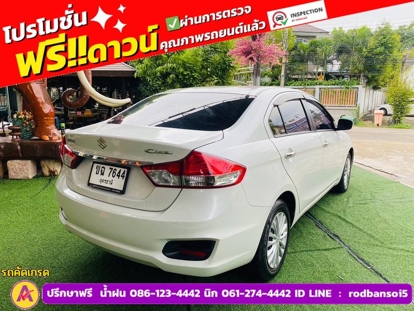 SUZUKI CIAZ 1.2 GL CVT AUTO  ปี 2022 4