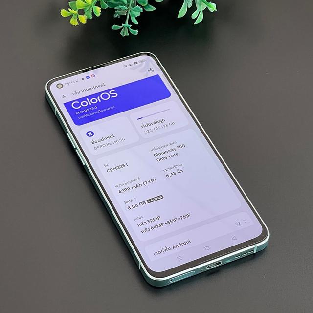 ขาย Oppo Reno 6 เครื่องสวยกริ๊บใช้งานดี 4