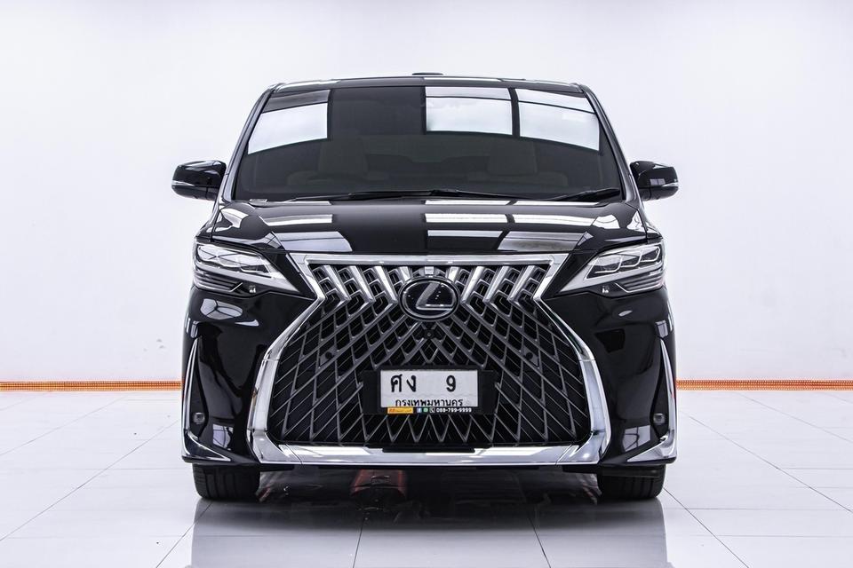 LEXUS LM300h 2.5 HYBRID E-FOUR EXECUTIVE 4-SEATER FIRST CLASS 2021  2