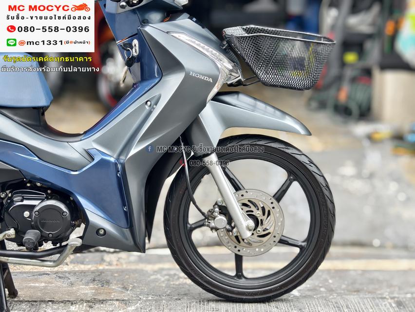 Wave 125i 2023 วิ่ง10000โล สตาดมือล้อแมค รถบ้านแท้เครื่องท่อเดิมๆ มีเล่มเขียวชุดโอนครบ No1112 14