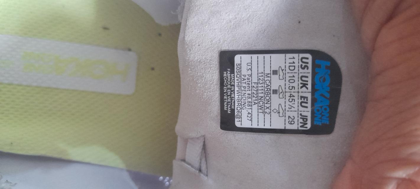 รองเท้า HOKA Cabon x2 รูปที่ 6