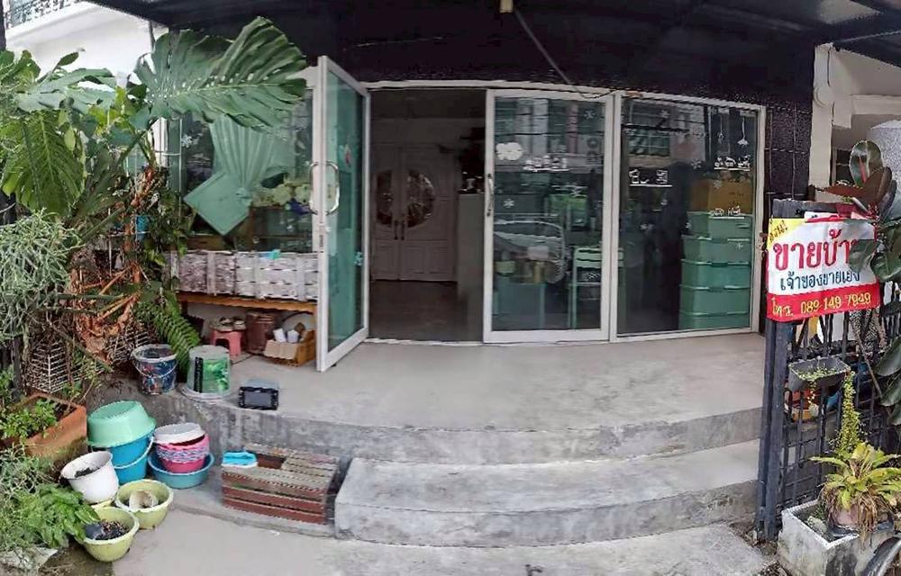 ทาวน์โฮมบ้านกลางเมือง(พระราม 9- ลาดพร้าว) 2