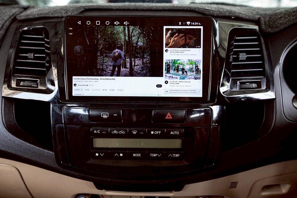 TOYOTA FORTUNER 3.0V 4WD สีเทา เกียร์ออโต้ ปี 2005 แต่งครบๆ หลักแสน 15