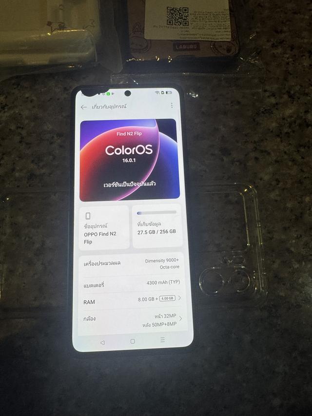 ขายๆๆๆถูกOppo Find NFlip2 สีหายากPurple 256กิ๊ก สูนTrueสภาพสวยการใช้งานดีเยี่ยมทุกๆฟังชั่นเครื่องรีสโตได้ตลอดไม่มีติดแอคเค้าใดๆคับ  สภาพ: 95% สวยๆคับ 7
