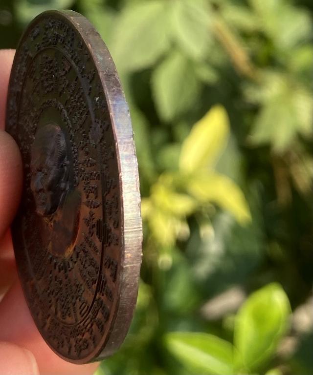 เหรียญเทพชุมนุม แสนคาถา ล้านอาคม หลวงปู่ทวด วัดจตุธาตุธาราม จ.ขอนแก่น ปี2556 รูปที่ 5